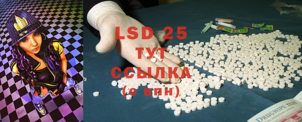 MDMA Premium VHQ Баксан