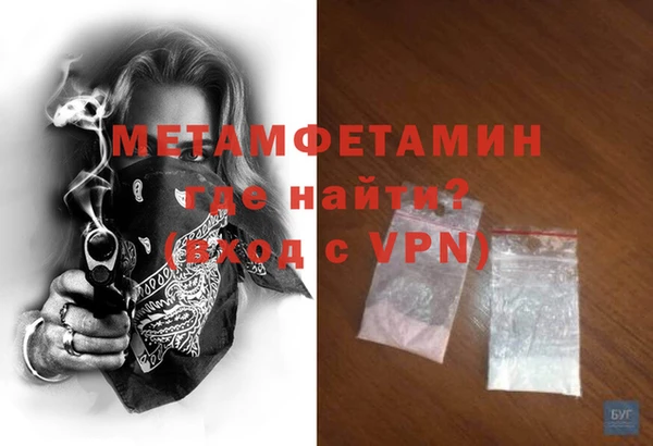 MDMA Premium VHQ Баксан